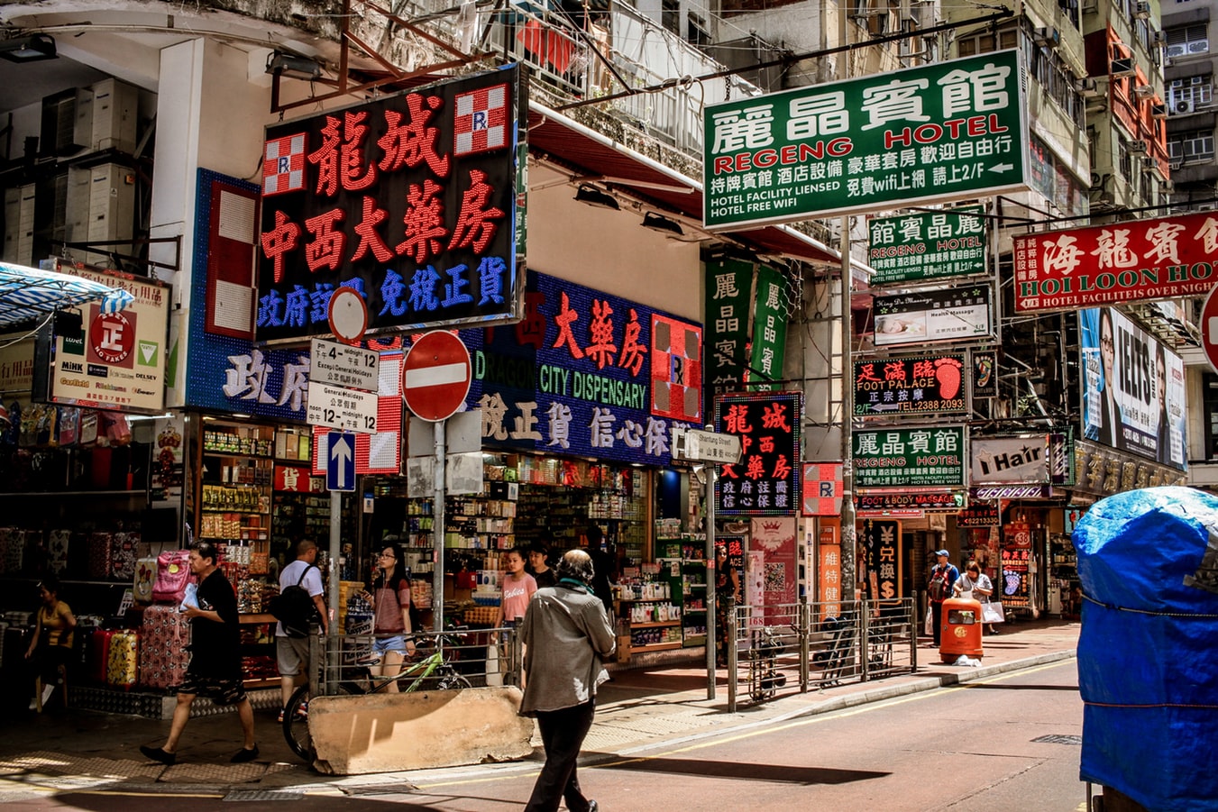 Une rue de Hong Kong en Chine.