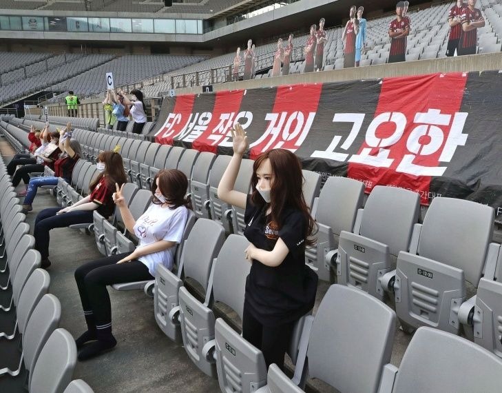 Les sex dolls du FC Seoul.